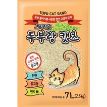 두부랑캣츠 천연 고양이 모래 오리지널, 1개, 7L