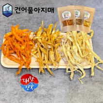 [먹태가격] 국산 시즈닝 먹태마루 양념 먹태 먹태채, 버터맛(60gX10팩)