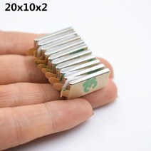 자석 강력자석 냉장고자석 원형자석 10pcs N52 네오디뮴 자석 3M 접착제 블록 슈퍼 강한 영구 테이프 바 미, 02 10pcs