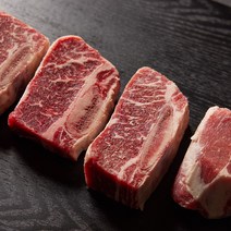 소 찜갈비 1kg, 1개, 호주산