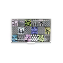 아리랑 자개 명함 케이스 와당, 5개