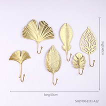 북유럽 스타일 벽걸이 후크 크리에이티브한 푸른 잎 모양 코트 랙 벽걸이 키 행거 펀치하지 않음 홈 벽걸이 장식, A12