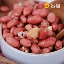 자연맛남 [자연맛남] 농협선별 고창 대성농협 볶음땅콩 1kg