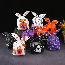 할로윈포장봉투 할로윈간식포장 사탕포장지 답례품포장, 블랙 할로윈