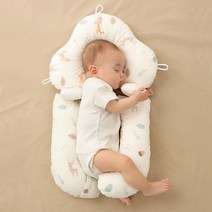 신생아 아기 두상교정 사두증 단두증 유아용 침구류 침구 배개 베개 바디필로우, 옵션2