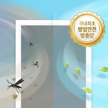노루 미세 방충망 미세먼지 차단 방진망 창문 필터 셀프 시공 쫄대, 상세페이지 참조