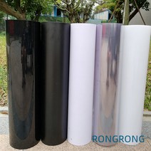 고투명 무광 유광 블랙 앤 화이트 얇은 아크릴판 하드 플라스틱 절연 PVC 판재 Zuhty 증정