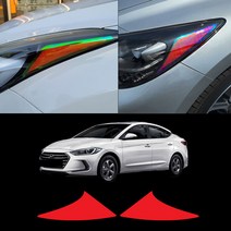 아반떼AD 헤드라이트 리플렉터 스티커필름 차량한대분, 일반 옐로우, 1개