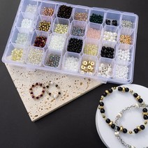 ARTNISM 비즈공예 28칸 팔찌만들기세트 공예재료 diy, 08.보석상자