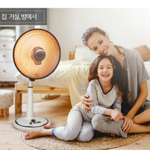FOR LG 스탠드 가정용 사무실 전기 온풍기 난방기 화장실 욕실 업소용 열풍기 학교 회의실 원룸