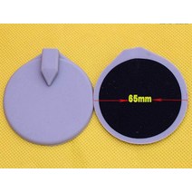 중간 주파수 물리 치료 전극 전도성 실리콘 패치 마사지 자오선 건강 침술 펄스 액세서리 2pcs, 65mm