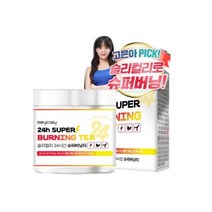 슬리컬리 24시간 올인원 대용량 버닝 바디케어 슈퍼버닝티, 5개, 110g