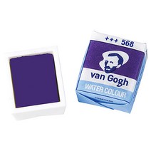 [반고흐]고체케익낱색 (색상 선택), [6483550]238 / Gamboge