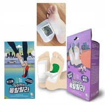 울랄랄라 발바닥패치 대형30개15일분.대나무수액패치 0.7587ea, SH_ 본상품선택, SH_ 야간용15일분-30개