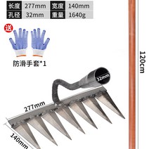 농기구 쟁기 갈퀴 두발괭이 삽쇠 쟁쇠 쇠 텃밭가꾸기, 옵션9