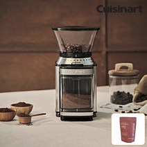 쿠진아트 오토매틱 커피그라인더 DBM-8KR + 원두커피 / 전동분쇄기 홈카페 드립커피 전동커피그라인더 그라인더 전자동커피그라인더 원두분쇄기 자동커피그라인더