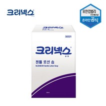 크리넥스 젠틀 로션 솝 플로랄향 500MLx1개 (56501)