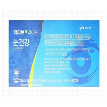 중외제약 액티브라이프 눈건강 루테인 아스타잔틴 120캡슐 1개, 120정, 120정