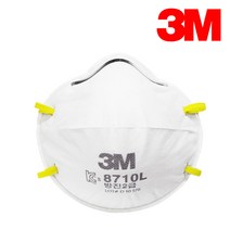 3M 2급 방진마스크 8710L, 1개