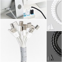 컴퓨터 전선 정리 책상 케이블 줄 보호 홀더 고양이 강아지 고정 밴드 묶음 40mm, 선정리40mm 화이트