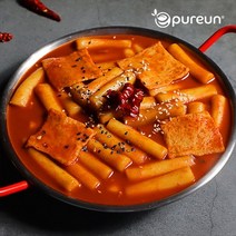 [이푸른] 쫄깃 혼떡 인생떡볶이(매콤맛) 320g x 2팩, 상세페이지 참조