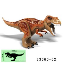 레고호환 티라노사우루스 쥬라기 쥬라기공원 부품 블럭 피규어 큰 공룡 미니 건물 벽돌 장난감, 02