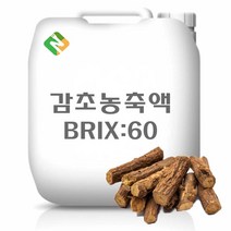감초농축액 20kg, 단품, 1