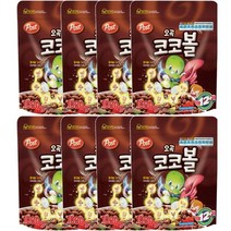 동서식품 포스트 오곡 코코볼 1kg 콘프레이크 시리얼 간단한 아침 메뉴 자취생필수품, 8개