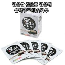 리소하우스 국산 선식 아침대용 식사대용 흑미 검은콩 검은깨 흑3곡 블랙푸드 미숫가루, 10스틱, 35