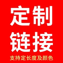 느슨한 스낵 슈퍼마켓 선반 안녕 가게 대량 사탕 빵 진열장 편의점 작은 음식 둥근 그물 빨간 장, 3단 벌크컨테이너 390x120x120
