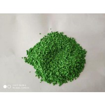 EPDM 탄성 고무 바닥재 논슬립 포장재 보수 가열 방지 놀이터 매트, 단일사이즈, 초록25kg