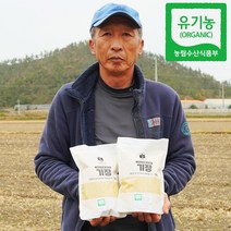 [국내산햇기장1kg] 교동팜 국내산 찰기장1kg 1개, 1kg