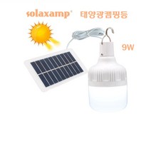 파워솔라라이트 태양광캠핑등 태양광정원등 태양광야외정원등 태양광캠핑등 태양열정원등 태양광가로등, 캠핑등1개