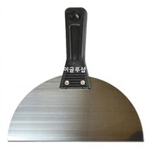 스텐헤라 210mm, 상세페이지 참조