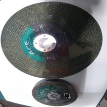 겸용 절단 및 연마 컷팅휠 4인치 5인치 7인치, 2번