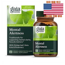 Gaia Herbs 멘탈 엘러트니스 Mental Alertness 60캡슐 영양제 가이아 허브 미국 직구 사은품 추가증정