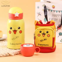 LOVFIR 316 스테인레스강 어린이 빨대 물병 원터치 어린이 물통, 비카츄-옐로, 580ML