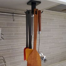 주방 조리도구걸이 국자걸이 뒤집개걸이 가위걸이 거치대, 그레이, 1+1