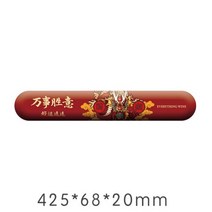 중국 스타일 마우스 패드 키보드 손목 받침대 쿠션 세트 손 지원 미끄럼 방지 pc 노트북 사무실 컴퓨터 게임 드라마 마우스 패드, 빨간 행운의 손목 패드