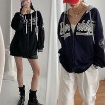 오브치치 봄 가을 간절기 빅사이즈 오버핏 자수 레터링 후드 집업 루즈핏 집업 점퍼