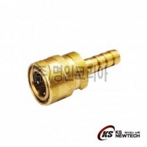 UOM394524MM)[KS뉴텍]카플러-동 (관통형) TSH 04