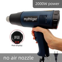전기온풍기 농업 산업 업소 저소음 회전 캠핑 히터 2000W 디지털 디스플레이 전기 뜨거운 공기 총 핸드 헬, 08 EU WITH LCD