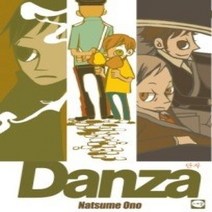 [개똥이네][중고-최상] 단자 Danza