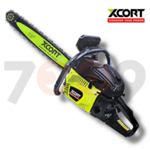 엑스코트 엔진톱 체인톱 전정톱 18인치 XCS01-45 45CC 2행정 벌목 가이드바