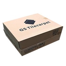 굳센글로벌 GS타일카페트 방염 박스 24개입, GS09 연브라운, 1개