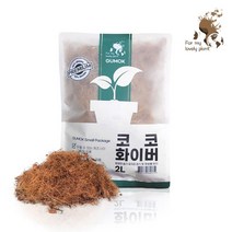코코화이버 2L 소포장 딸기 블루베리 장미 멀칭 바닥재, 1개, 2000ml