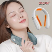 시노링크 휴대용 충전식 손난로 목난로 전자 핫팩, 네이비