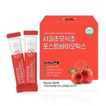 CHARM GOODS 사과초모식초포스트바이오틱스 30스틱 유산균추천 갱년기유산균 여성질유산균
