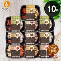 간편도시락 간편식사 건강식단 다이어트 저녁식단 간단한아침밥 저칼로리 도시락 10팩 15팩, 클래식 5종 10팩