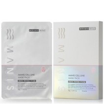 매니스 셀라인 마스크팩 (성형외과/피부과전용 10packs)